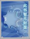 哇，谁家老婆这么娇啊